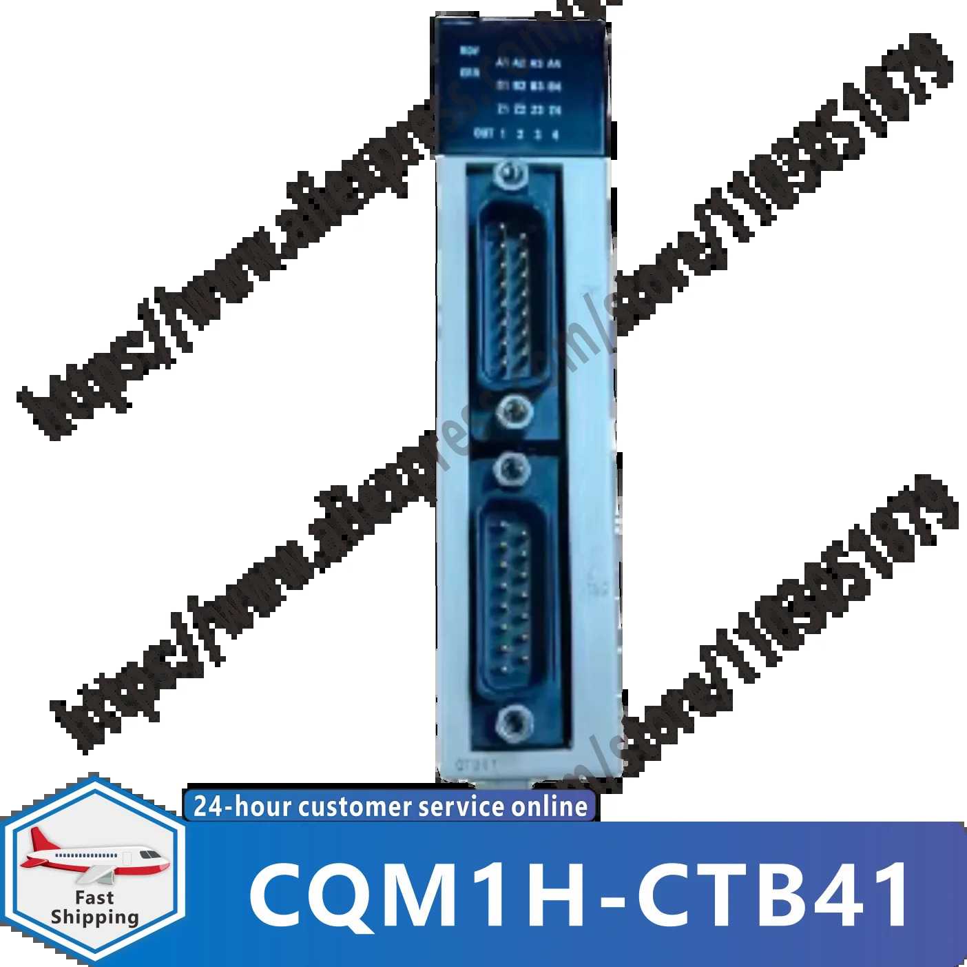 CQM1H-CTB41 모듈 신규