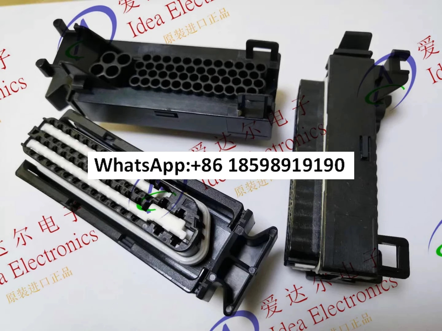 1393450-3 52P 쉘 외장 TE/오리지널 커넥터