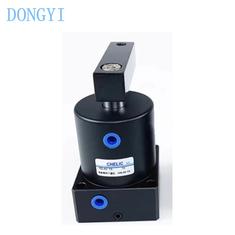로터리 클램프 실린더 공압식 HSL HSR HSL63X17 HSR63X17 HSL63X17-D HSR63X17-D
