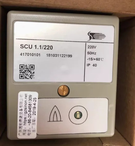 버너 점화 컨트롤러 SCU 2.2-5/220 SCU3.1-7/220 IES 258-5/W..K SCU200-5/1W SCU-1.1/220