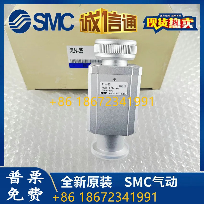XLA-16A XLA-16A-2 XLA-25A XLG-25 XLH-25 SMC 고진공 밸브