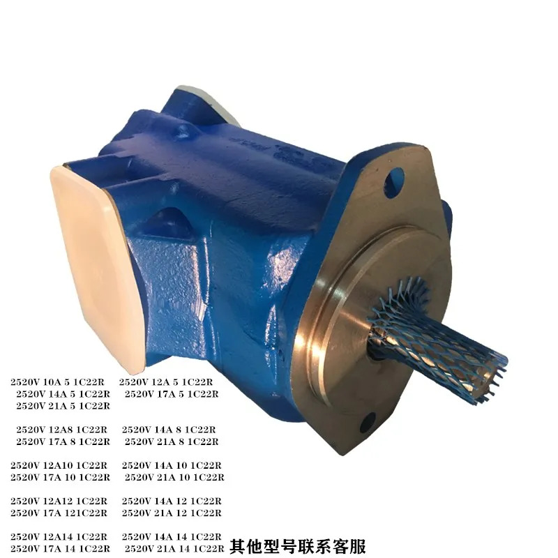 비커스 베펌프 45V60A-86A22R 45V66A-86A22R 45V76A-86A22R