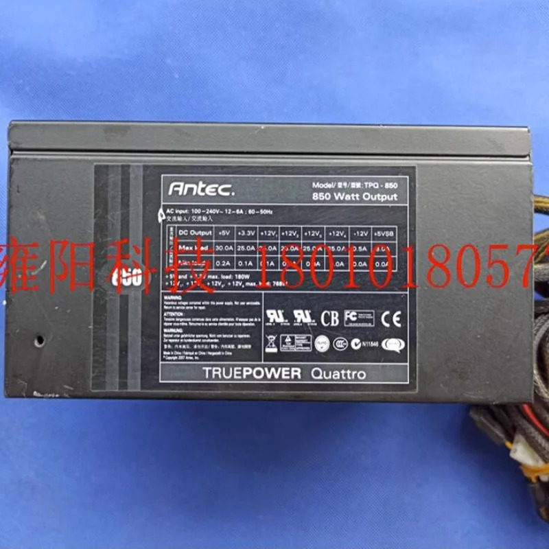 ANTEC TRUEPOWER 850W TPQ-850거새 오리지널 전원공급장치