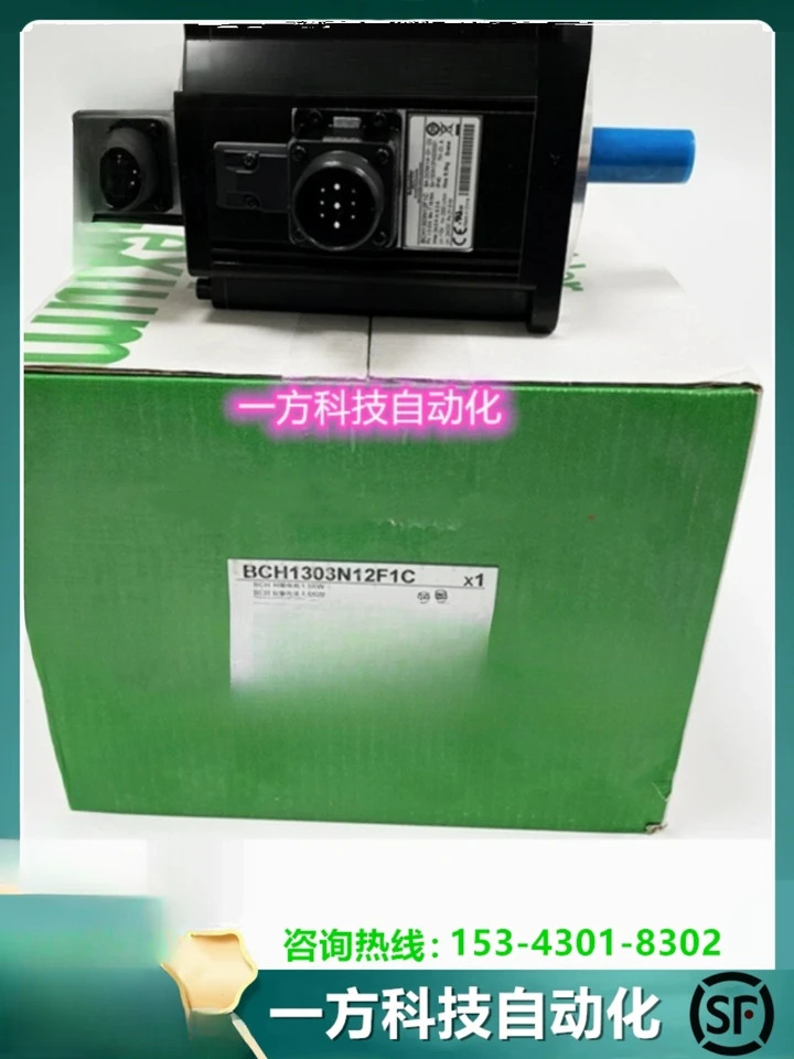 서보모터 BCH1303N12A1C 1.5 KW BCH1303N12F1C