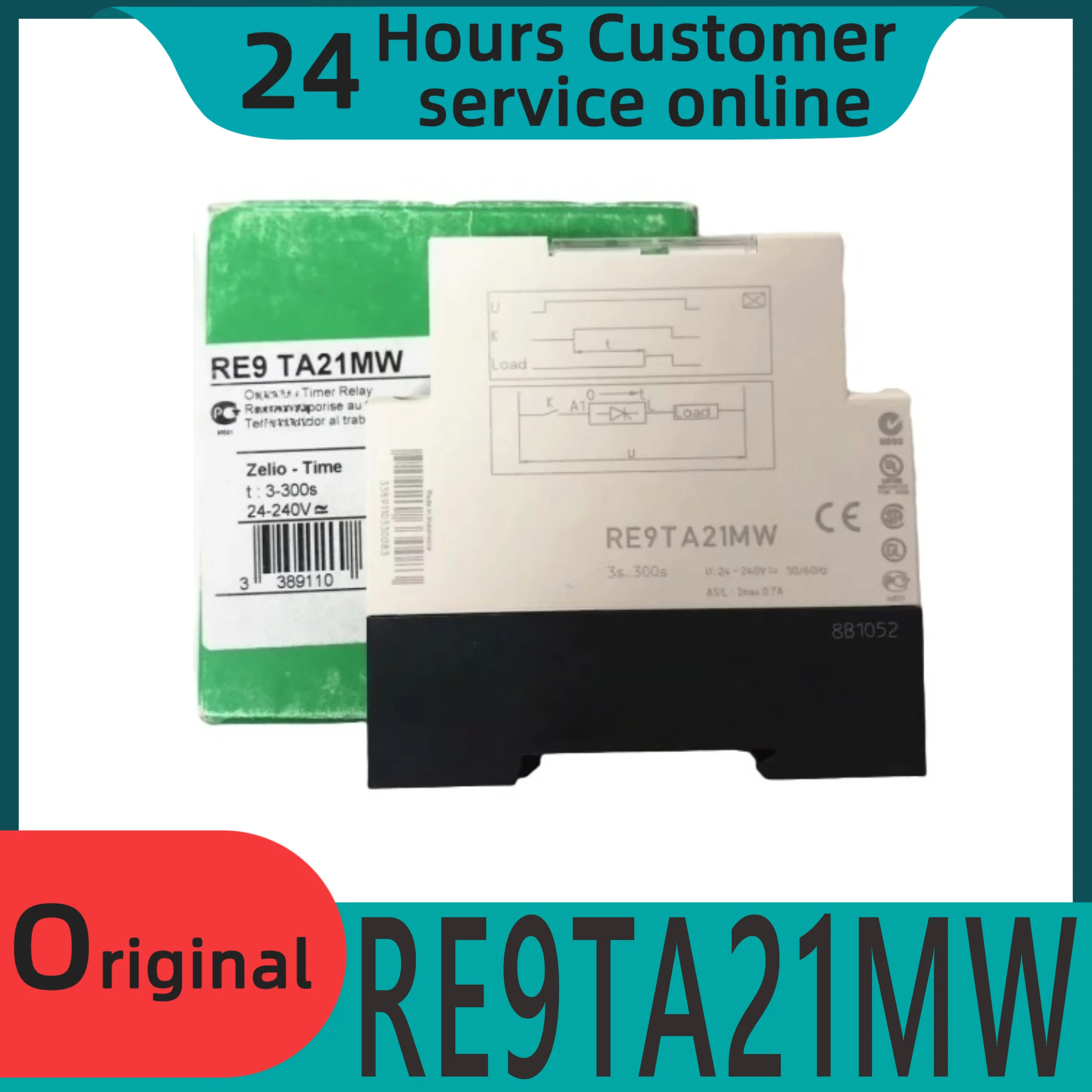 오리지널 타임 릴레이 RE9TA21MW