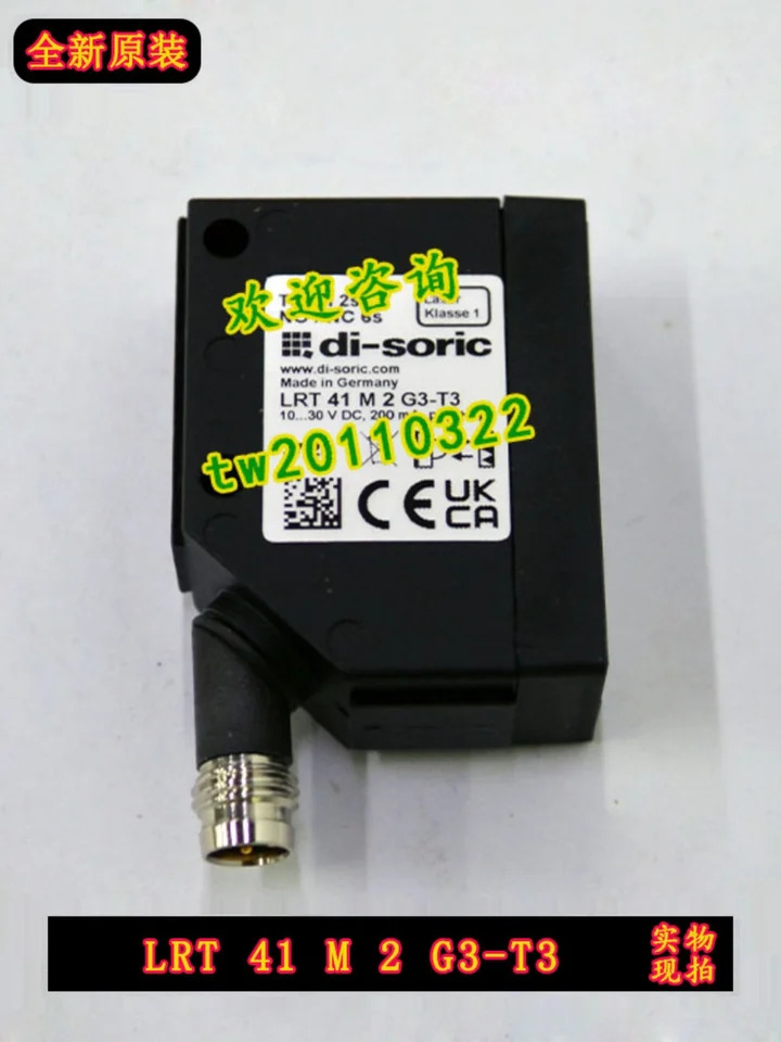 독일 Deshuo Rui Di-soric 센서 LRT 41 M 2 G3-T3