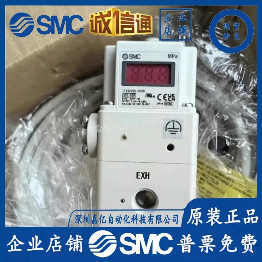 SMC 오리지널 비례 밸브 ITVX2030-313CL ITVH-212N/BL ITVH-312N