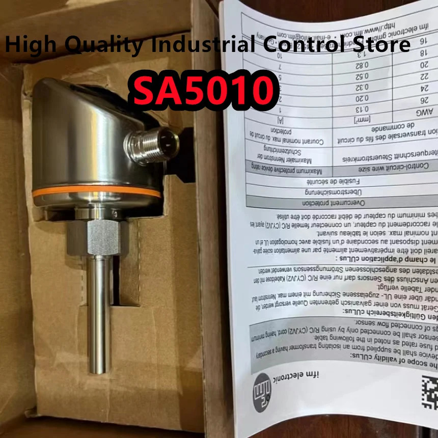 센서 SA5004SA5010