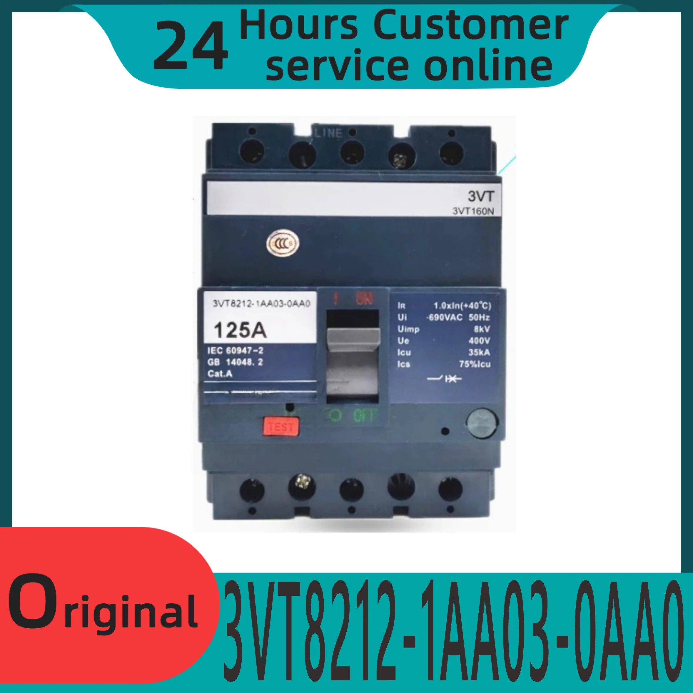 오리지널 몰드 케이스 회로차단기 에어 스위치 3VT8212-1AA03-0AA0 125A