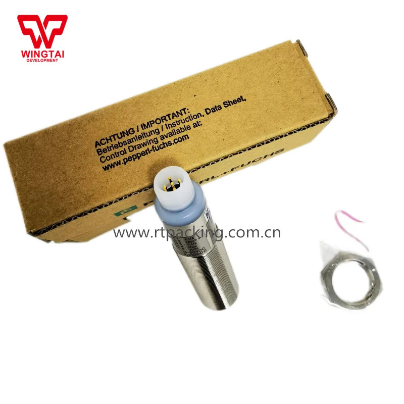 독일 PF 타입 UB500-18GM호환75-U-V15 센서