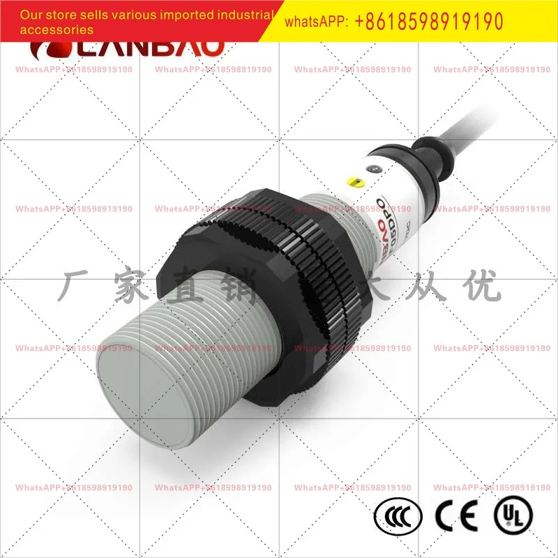 CR18SCF05DNO 정전용량 센서 내장형 5mm 조절 플라스틱 원통형 스위치