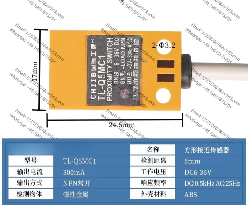 5PCS TLQ5MC1 TLQ5MF1 TLQ5MY1 TLQ5MY2 TLQ5MD1 스위치 Sn5mm