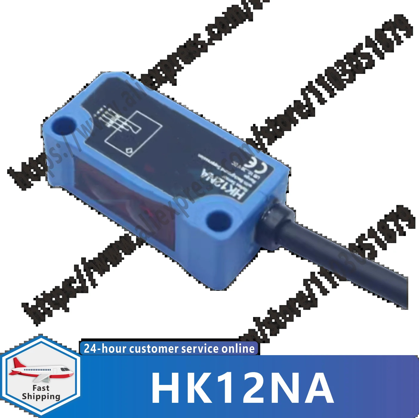 HK12NA HK12PA HK12PA7 HK12NA7 확산 반사 광전센서