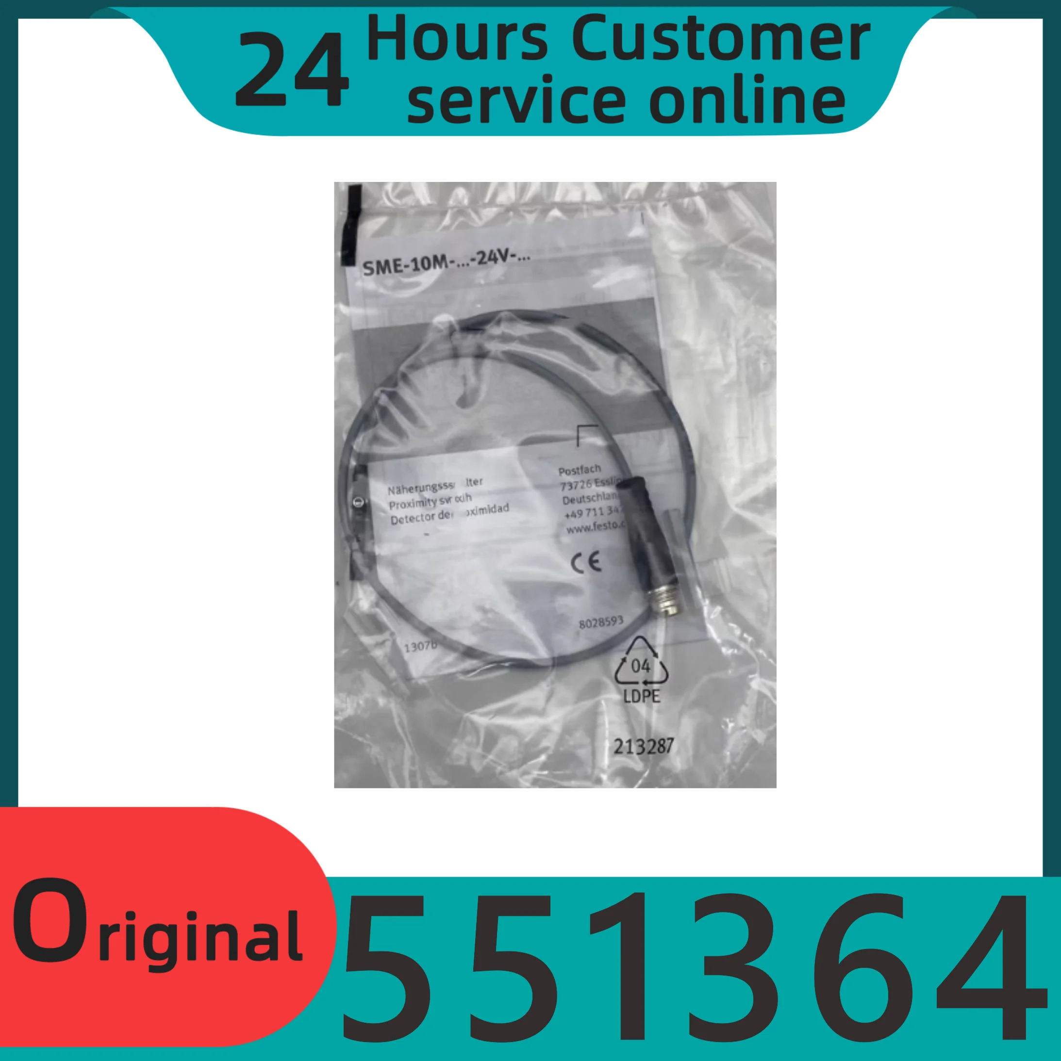 오리지널 마그네틱 스위치 SME-10M-DS-24V-E-0.3-L-M8 551364 신