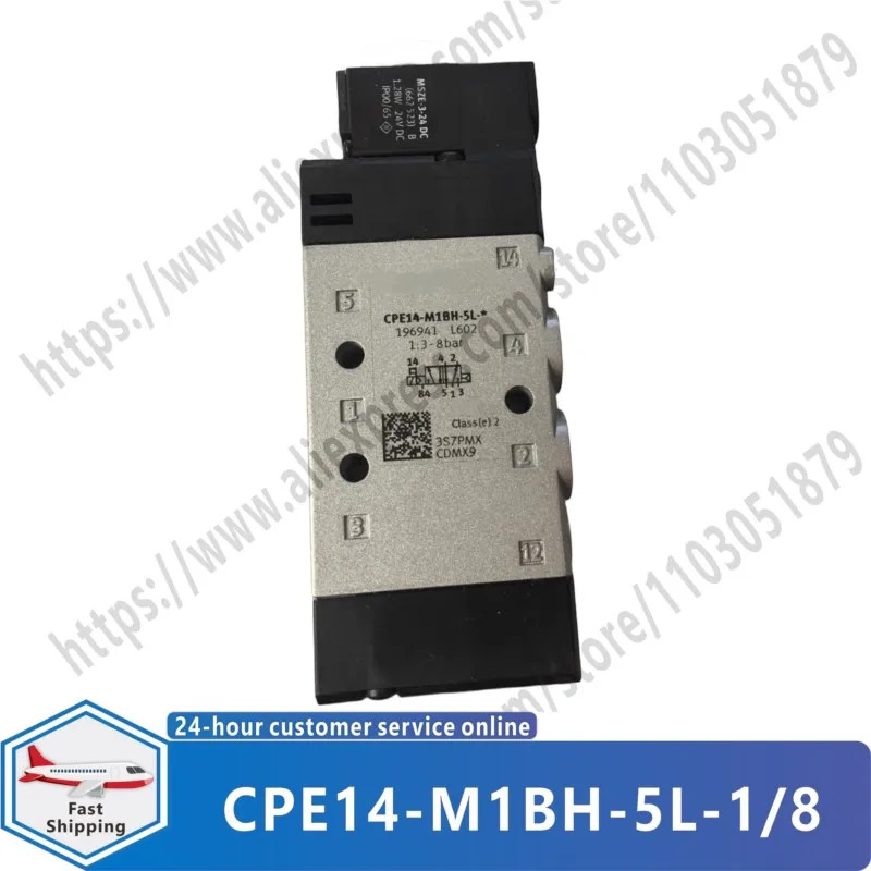 솔레노이드 밸브 CPE14-M1BH-5L-1/8 196941