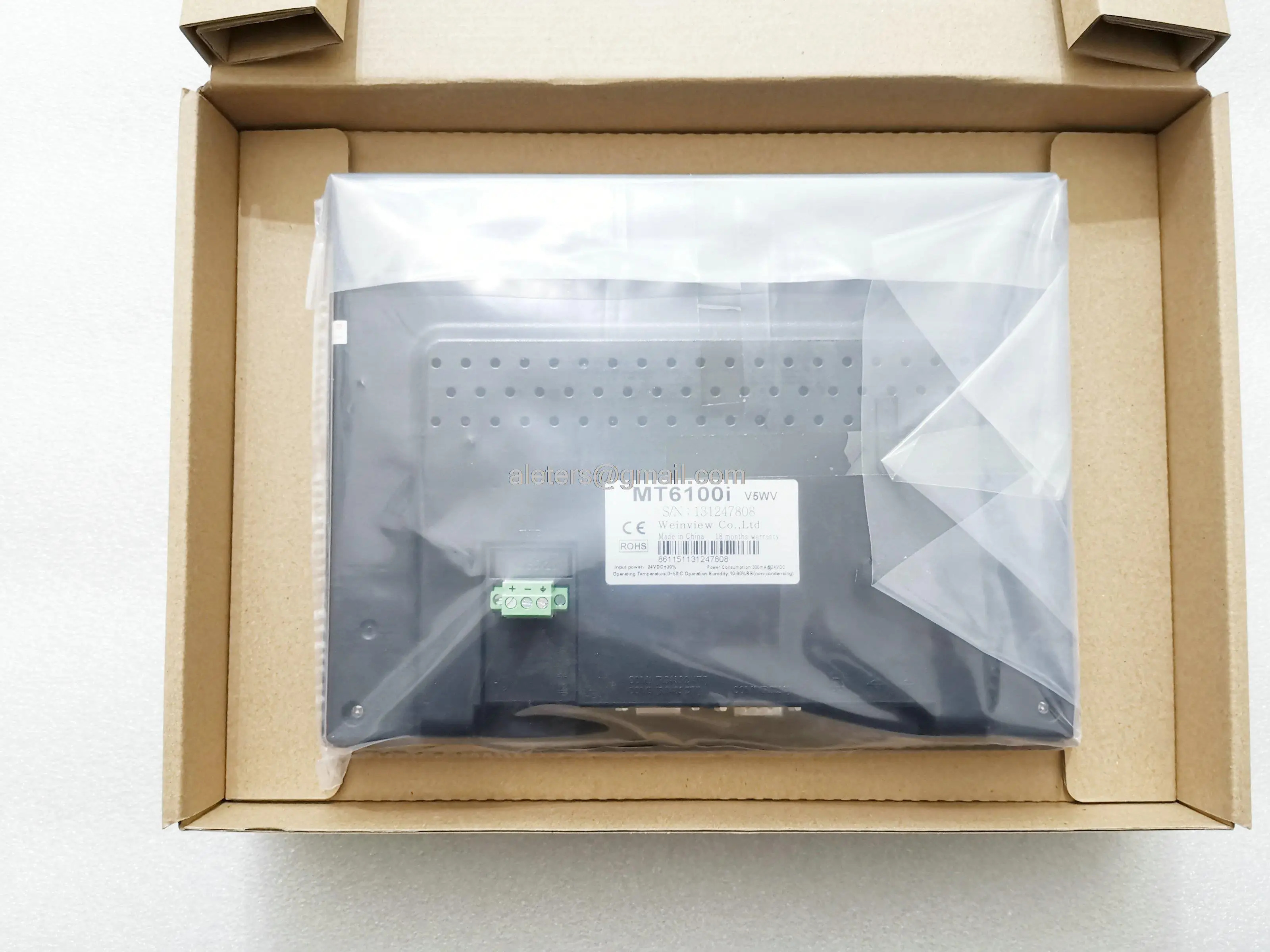 HMI MT6100i V5WV