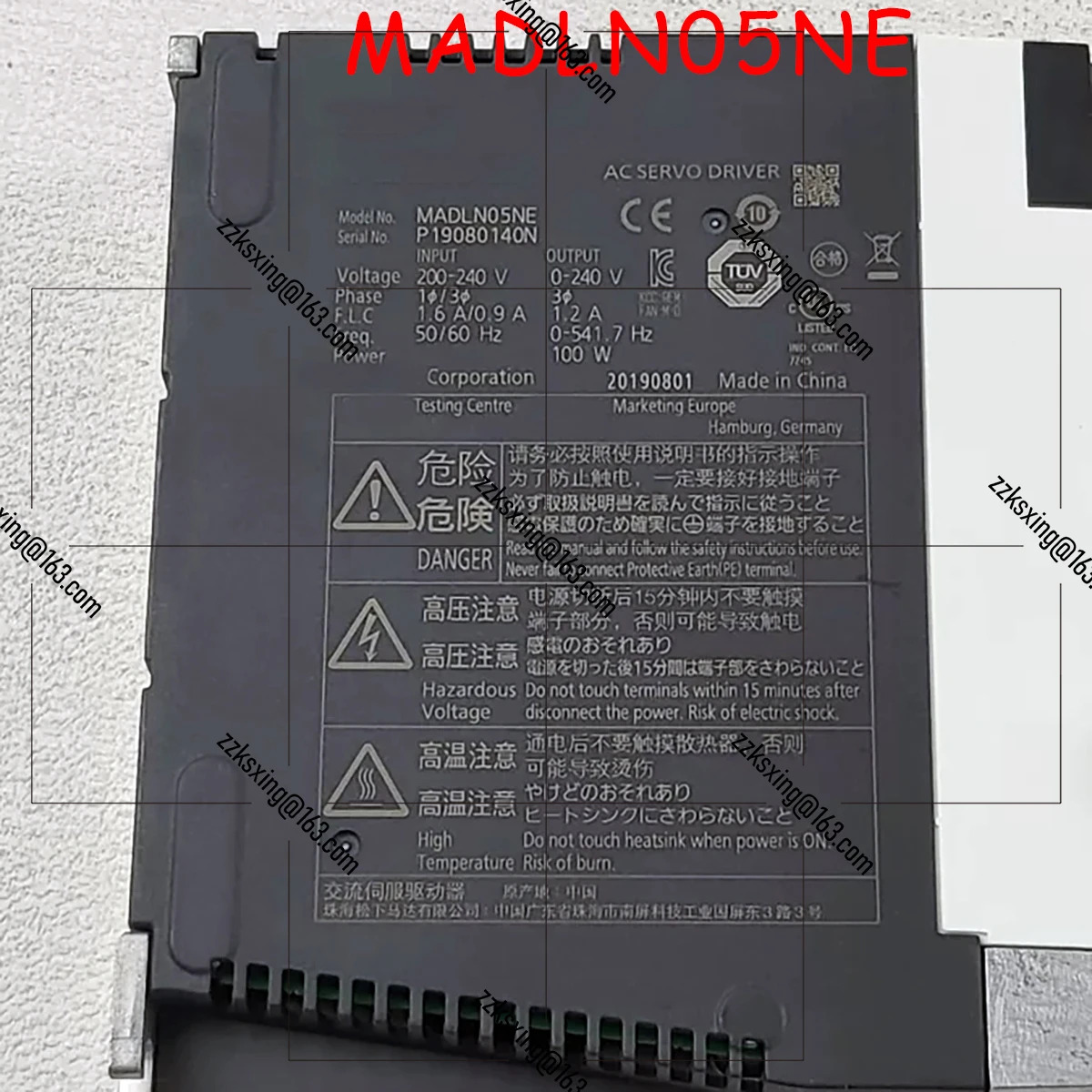 MADLN05NE 오리지널 서보 드라이버