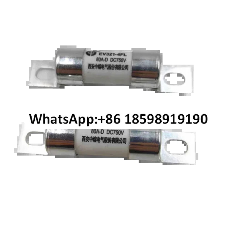 퓨즈 신에너지 EV321 4FL80A750VDC D