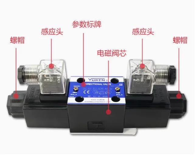 YUKEN 전자기 방향 밸브 DSG-03-3C2-D24-N1-50 DSG-03-3C2-A240-N1-50 DSG-03-3C3-D24-N1-50 DSG-03-3C3-A240-N1-