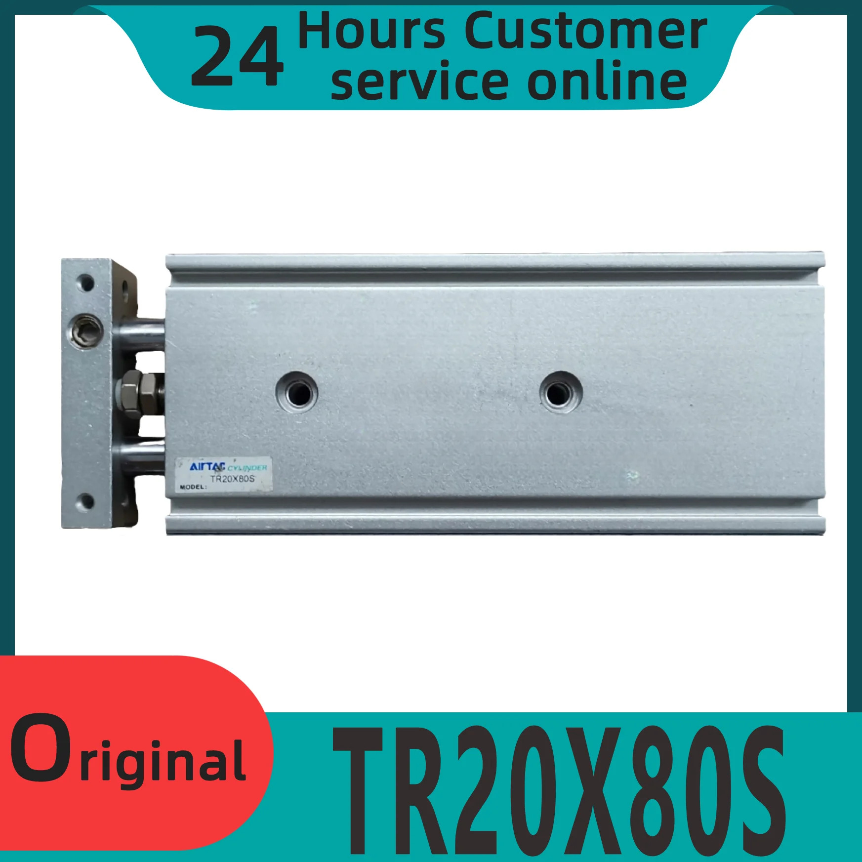 이축 이로드 실린더 TR20X80S TR20X100S TR20X125S TR20X150S TR20X175S TR20X200S 신