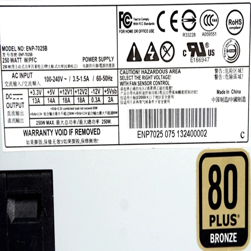 FLEX 소형 스위칭 전원공급장치 ENP-7025B 컴퓨터웨어 1U K39 250W ENP 7025B CPS-2511-1A9 PSU 신