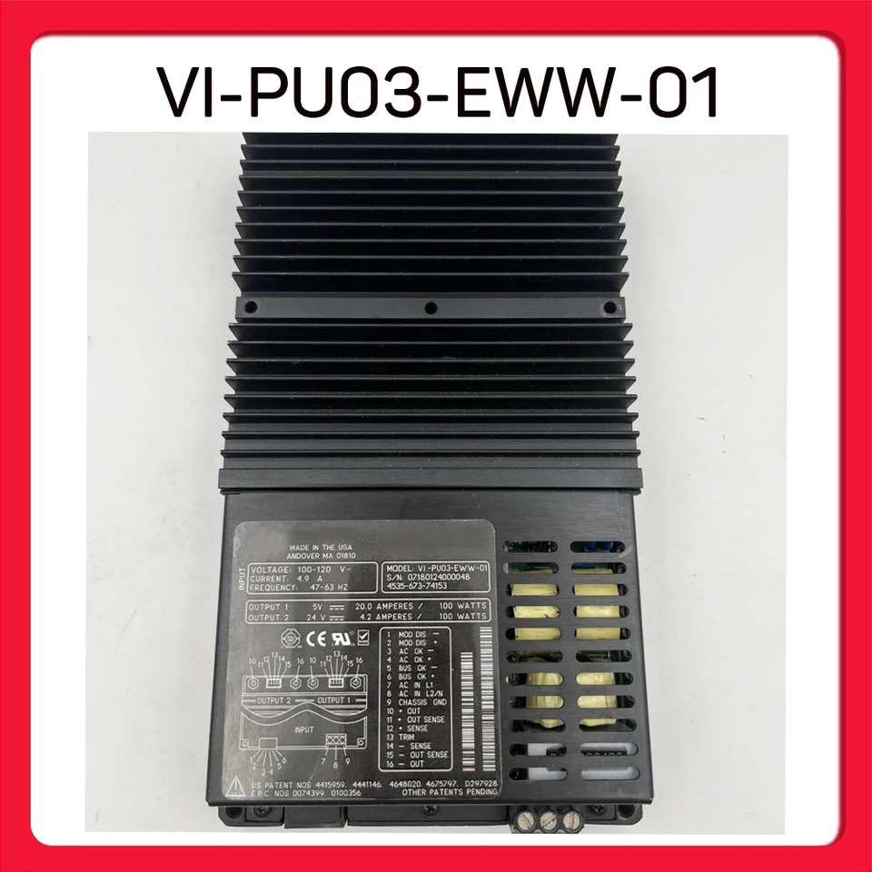 전원공급장치 모듈VI-PU03-EWW-01