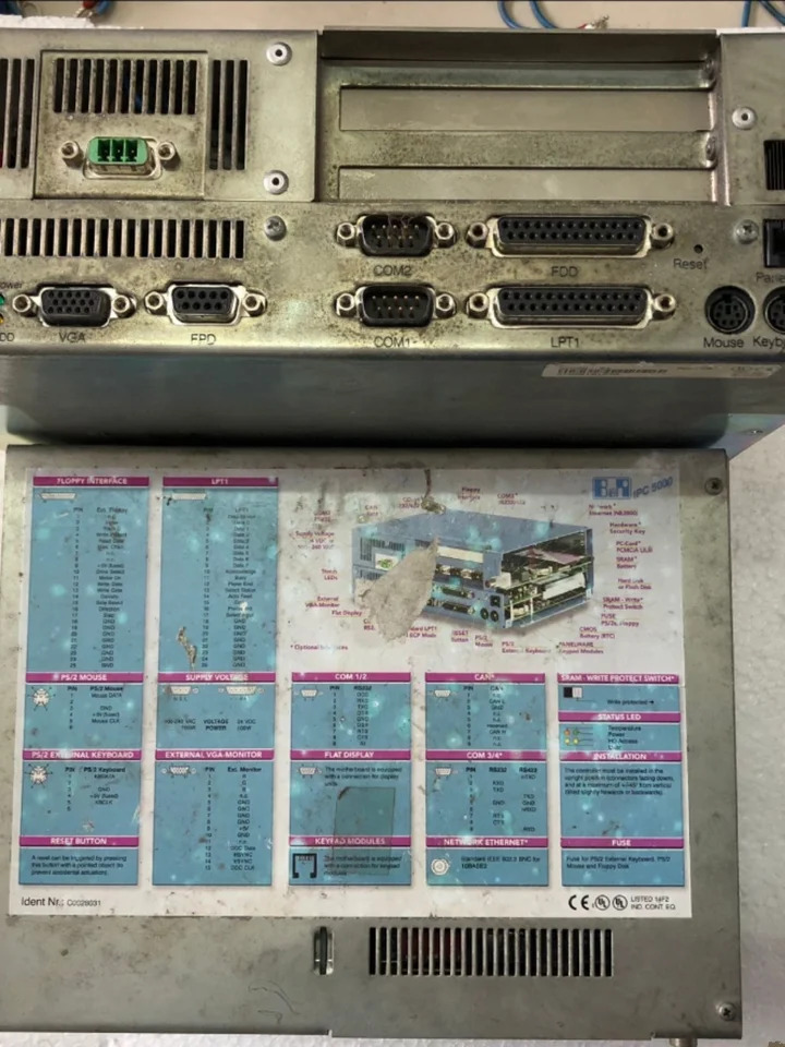 B R 제어 시스템 오리지널 5C5001.01