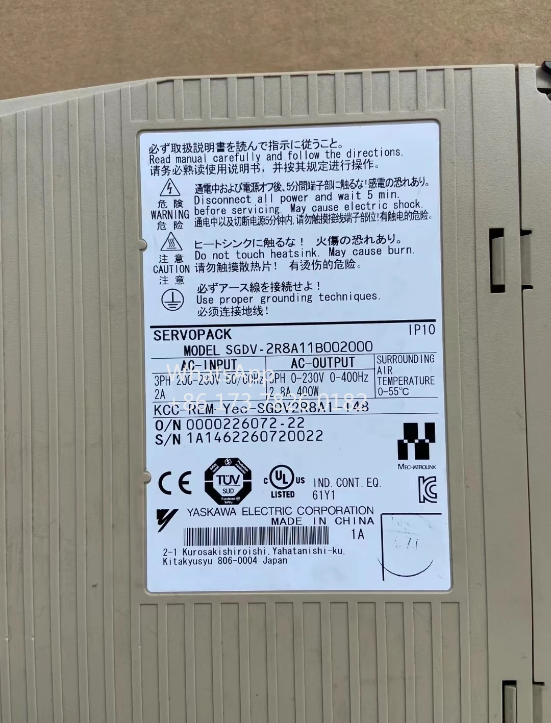 SGDV-2R8A11B 002000 리퍼 서보 드라이브 400W 기능 OK