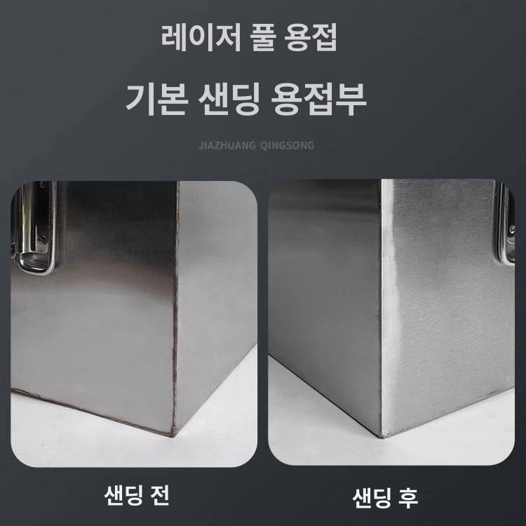 공구함 캐비닛 스텐 다용도 철제 적재함 툴박스 트럭 보관함 스테인리스 수납 - 상세 이미지 5