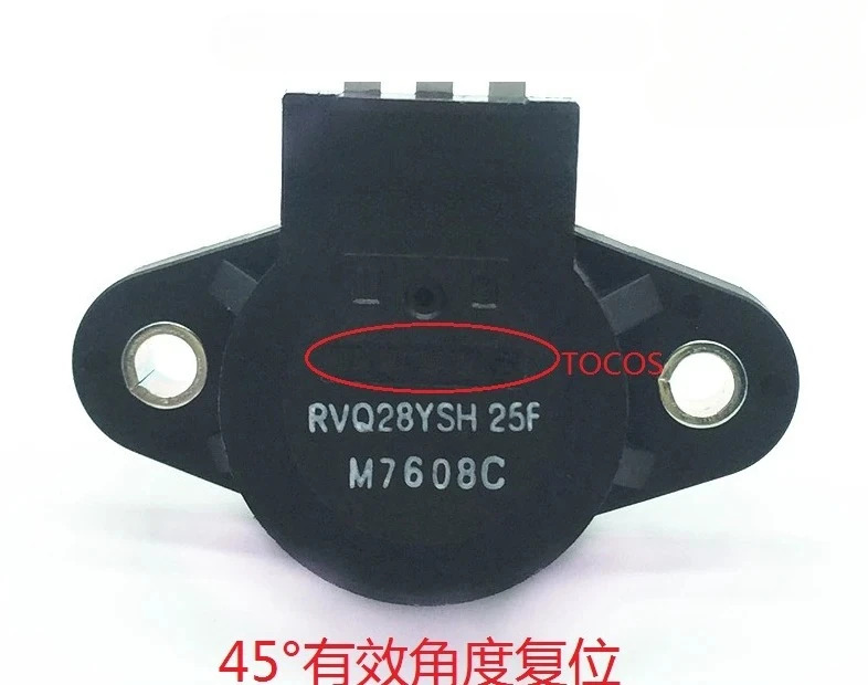 고생명 전위차계 RVQ28YSH-25F 5K 자체 재설정