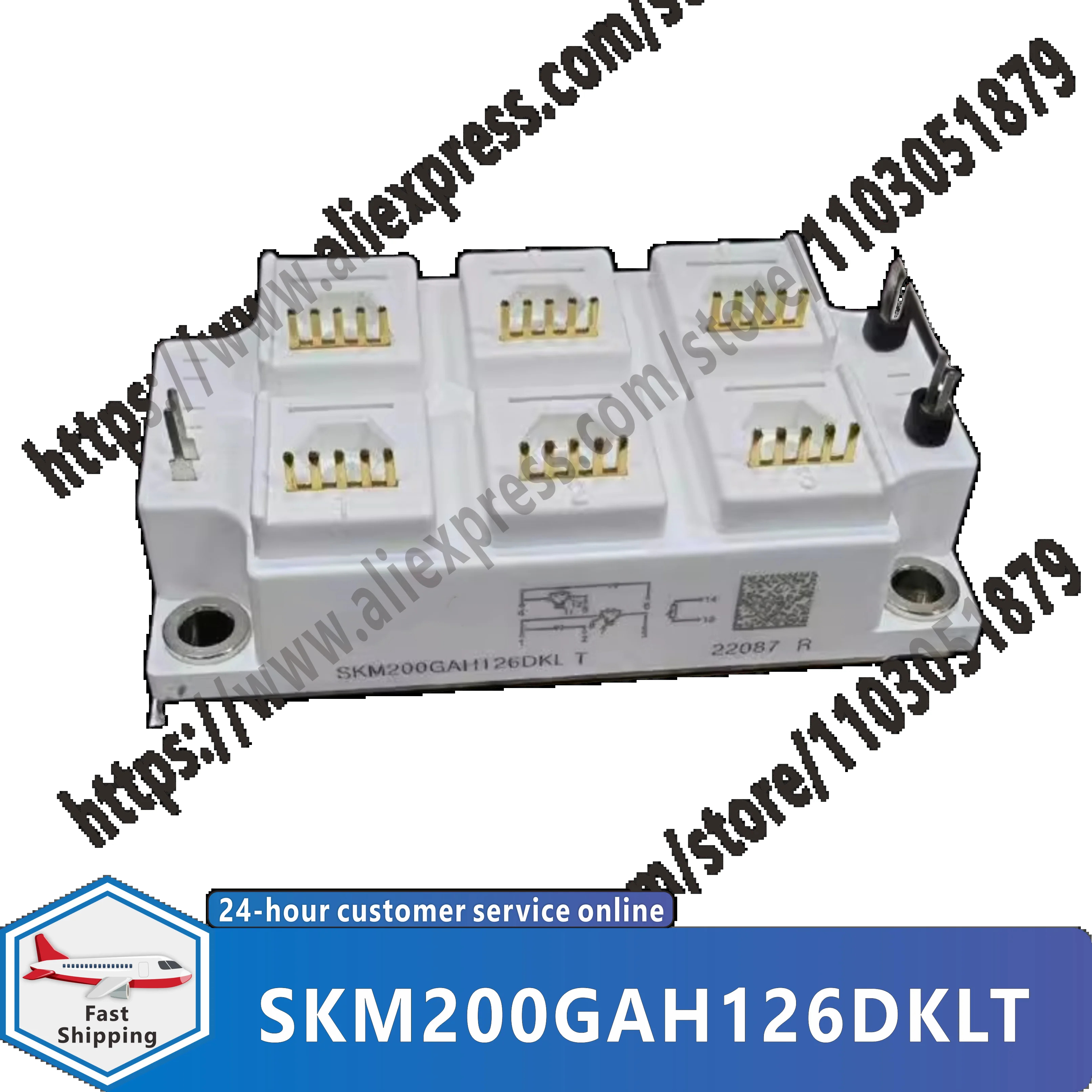 SKM200GAH126DKLT SKM200GAH126DKL SKM200GAH123DKL SKM200GAH123DKLT 새 모듈