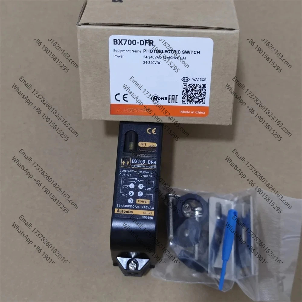 BX700-DFR-T 또는 BX700-DFR 광전스위치 센서