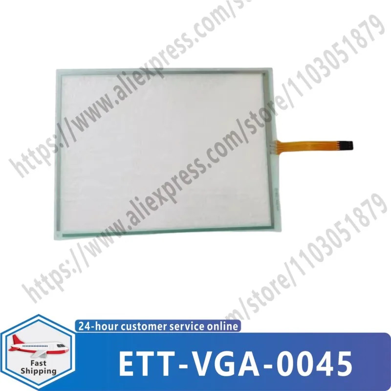 ETT-VGA-0045 터치 스크린 패널 유리 디지타이저