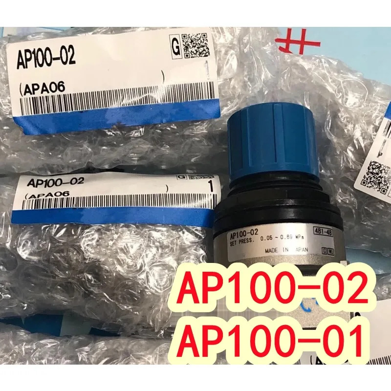 AP100-01 AP100-02 01B 02B 02-X201 압력 방출 밸브