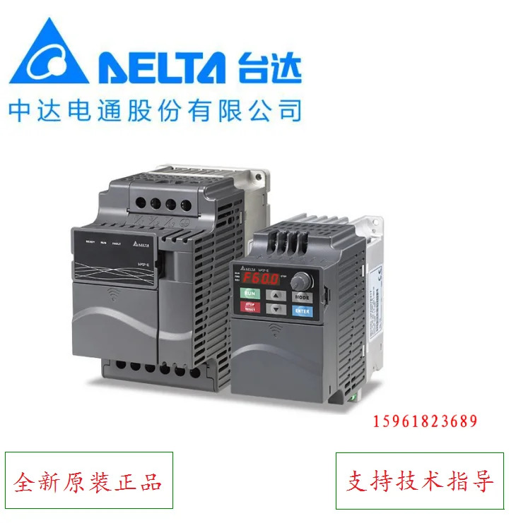 대만 델타 플랫 패널 인버터 VFD007E21P 0.75kw 단상 220v Zhongda Dentsu 신