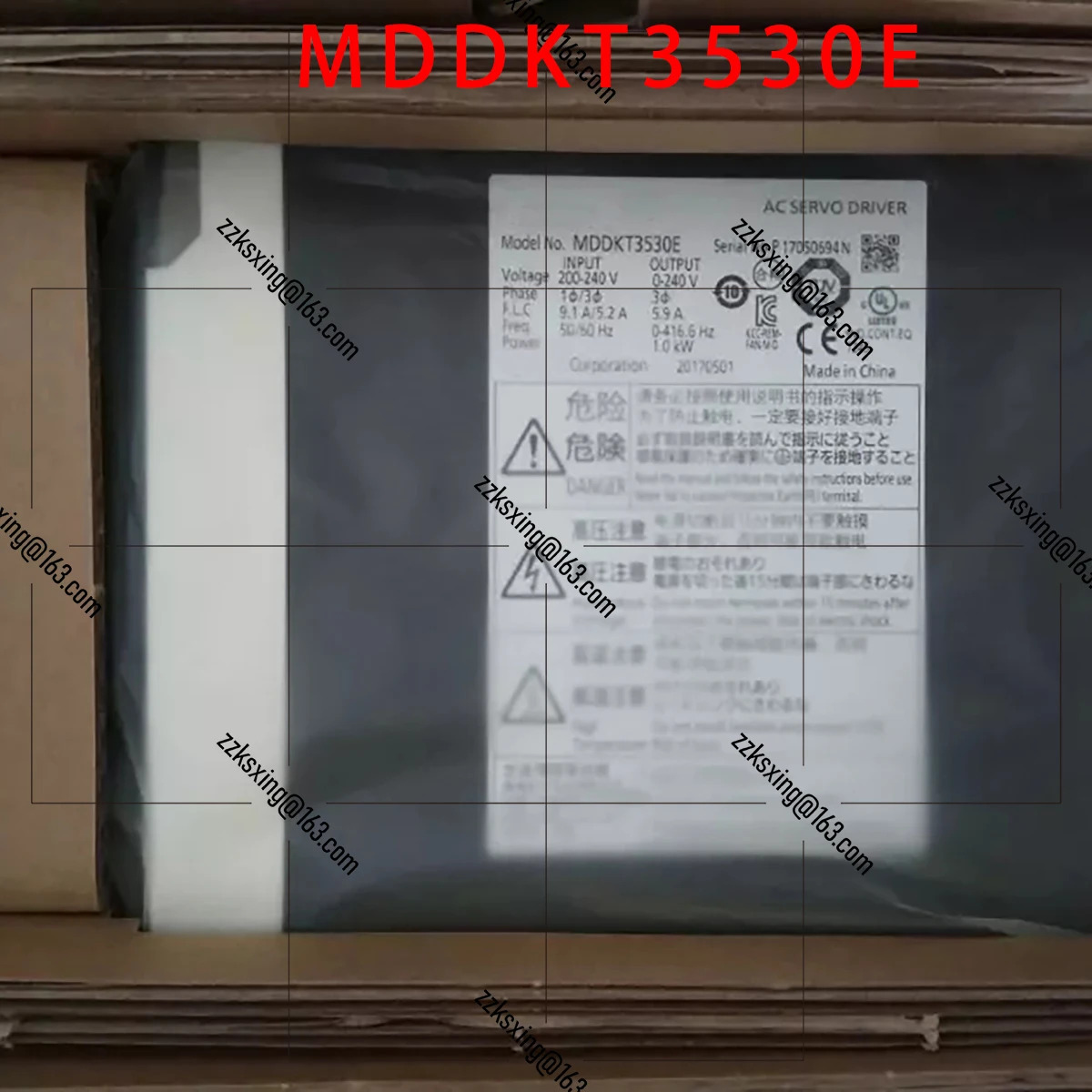 MDDKT3530E 오리지널 서보 드라이버 신