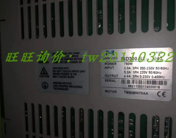 ISD300-S25A-043 마이크로세컨드 VMMORE 서보모터 드라이버