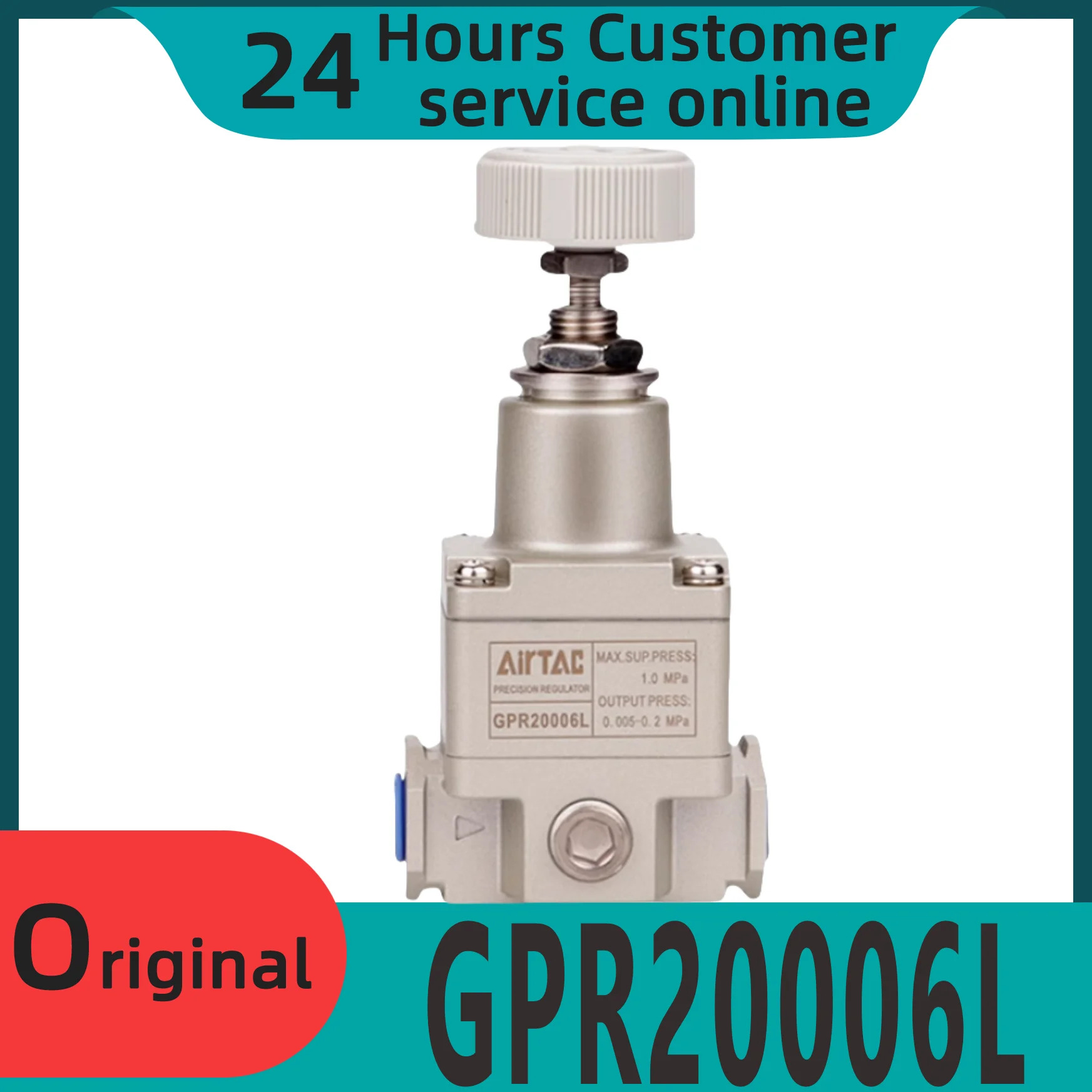 오리지널 감압밸브 정밀 압력 조절 밸브 GPR20006L GPR20006M GPR20006H GPR30008L 신