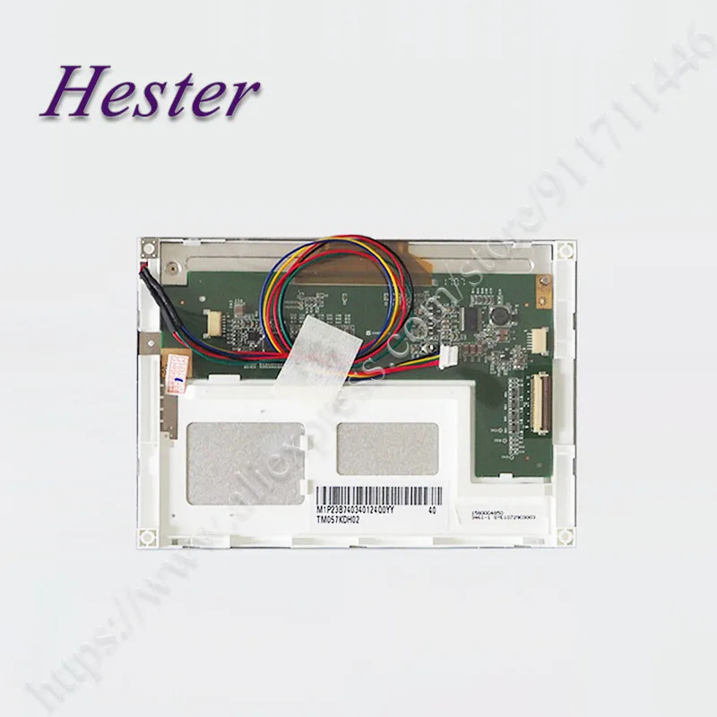 TM057KDH02 LCD 패널LCD 디스플레이 신