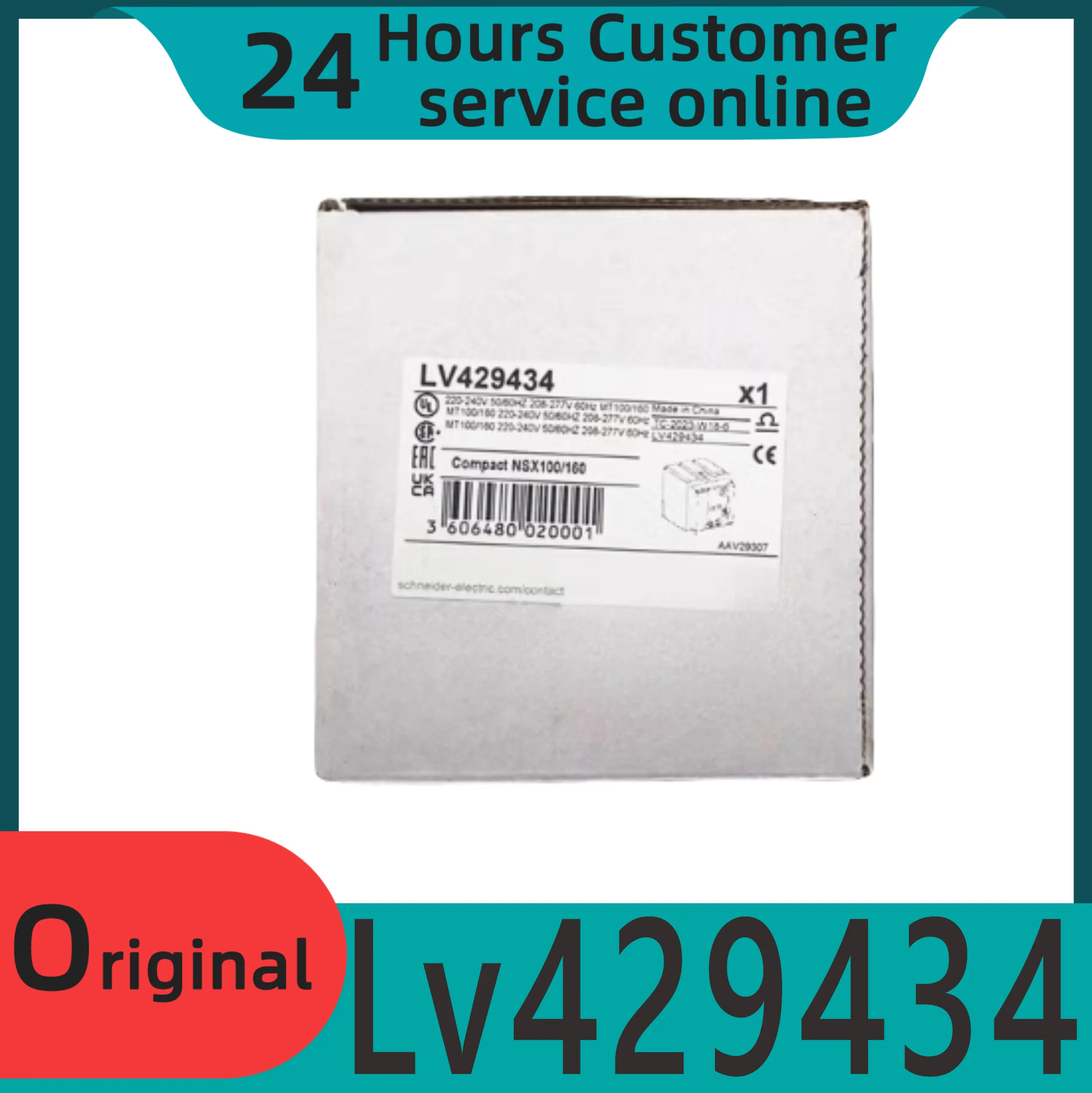 오리지널 전기 작동 메커니즘 몰드 케이스 회로차단기 LV 429434 MT100/160
