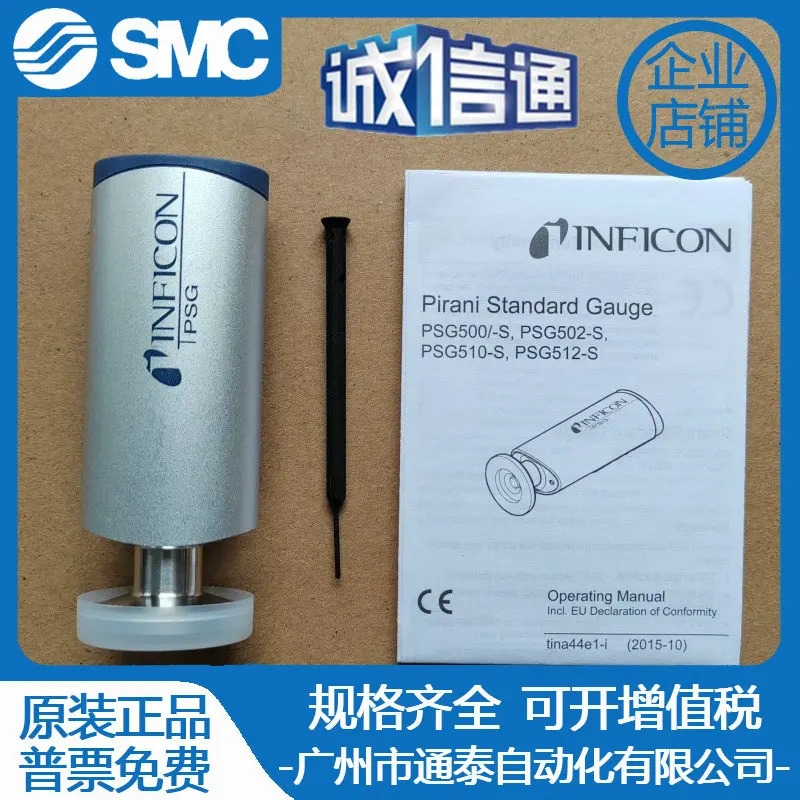 INFICON 진공 게이지 PSG400 350-060/PSG500-S 355-080-B/PSG502