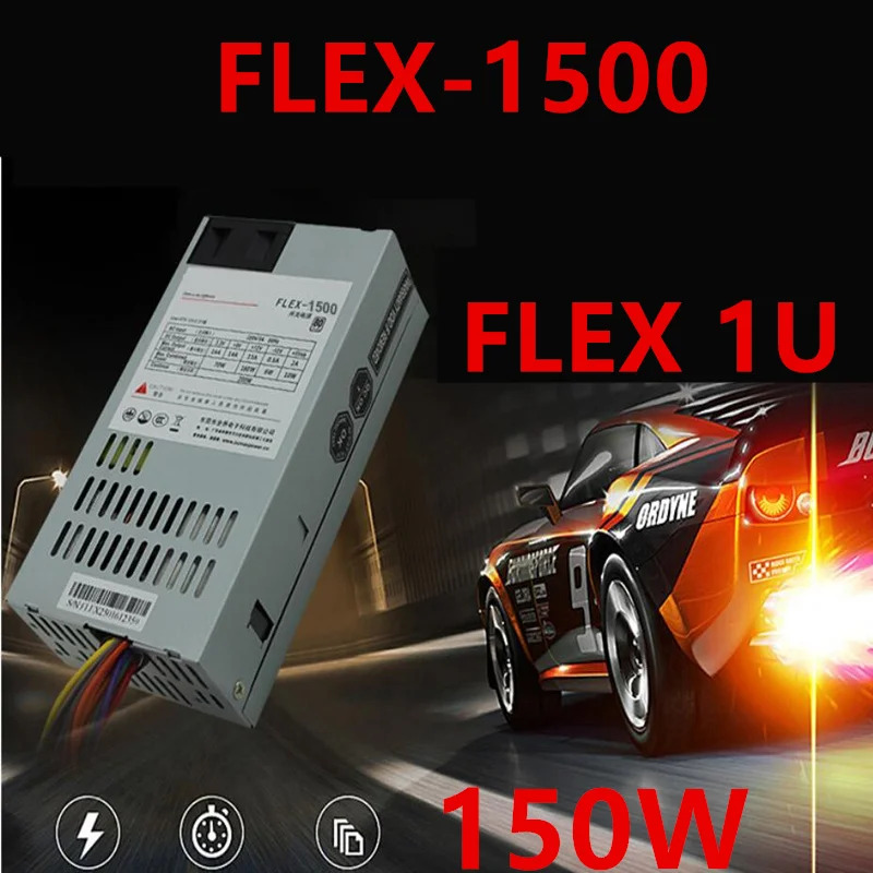 Zumax FLEXPSU 전원공급장치 FLEX-1500 FLEX-160W 소형 1U K39 150W 160W 신