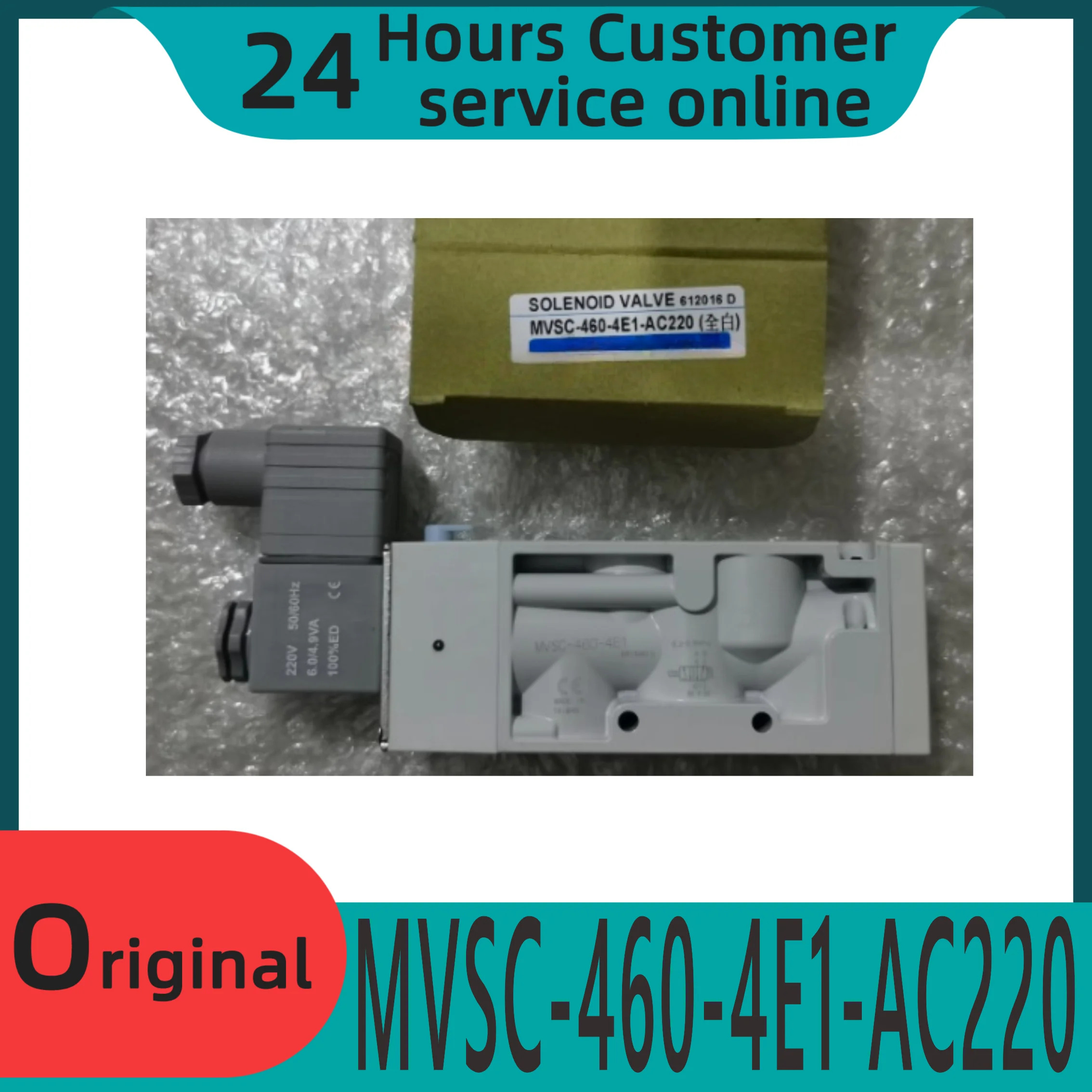 오리지널 솔레노이드 밸브 MVSC-460-4E1-DC24V AC220 AC110 DC12