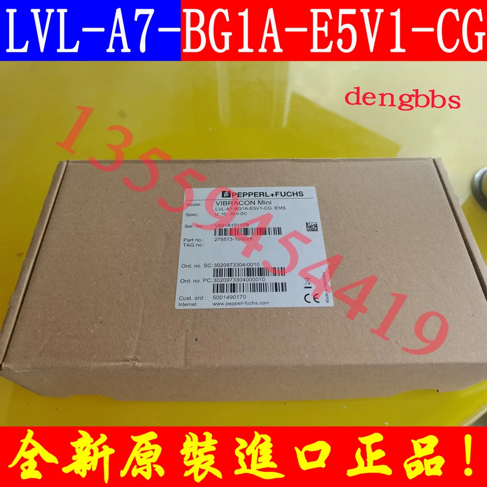 P F Bejiafu 튜닝 포크 스위치 LVL-A7-BG1A-E5V1-CG 협의된 납품