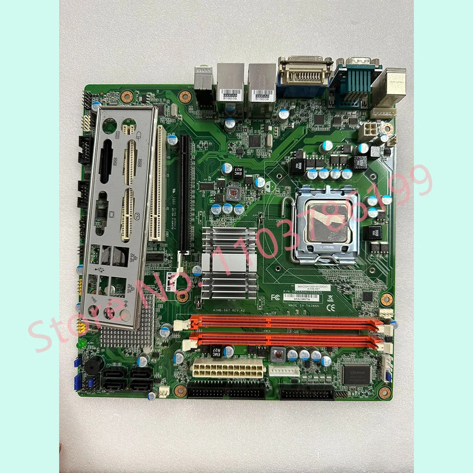Advantech 산업컴퓨터 마더보드 AIMB-567 REV.A1