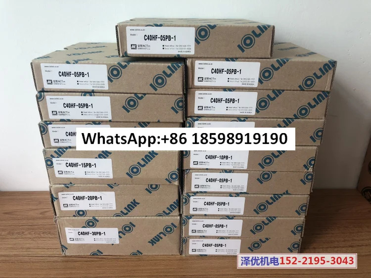C40HF 오리지널 0515 20 30 50 100PB 1