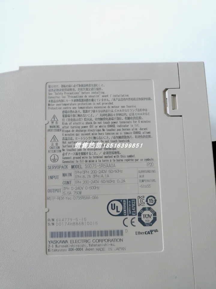 SGD7S-5R5AA0A Yaskawa 서보 드라이브 오리지널 신