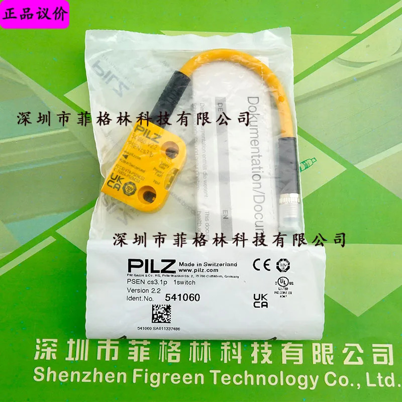 실물 PSEN Cs3.1p 1스위치 541060 필츠 PILZ 안전 스위치