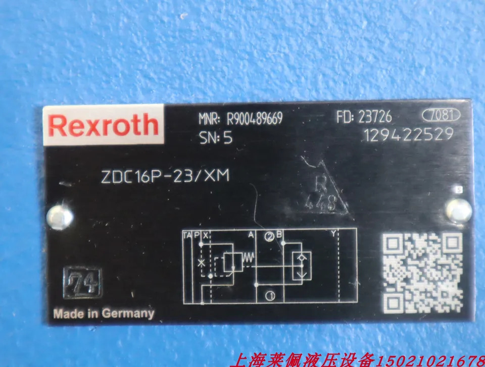 ZDC16P-20/XM 독일 렉스로스 REXROTH 압력 보상기 R900489669