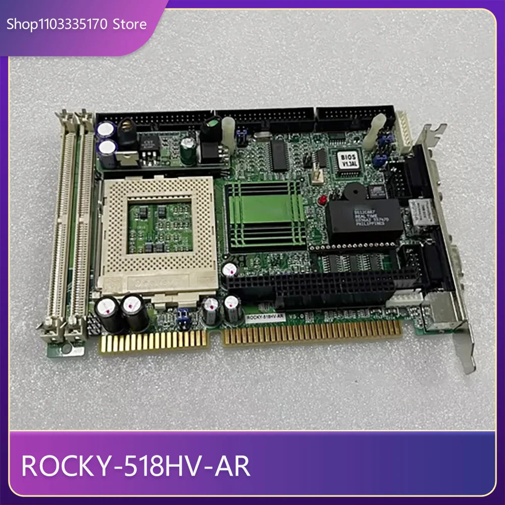 ROCKY-518HV-AR V5.0 산업제어 마더보드